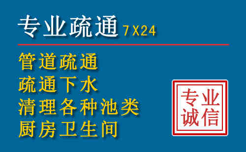 衡水搬家公司提示：夏季高温季节长途搬家的6大常识